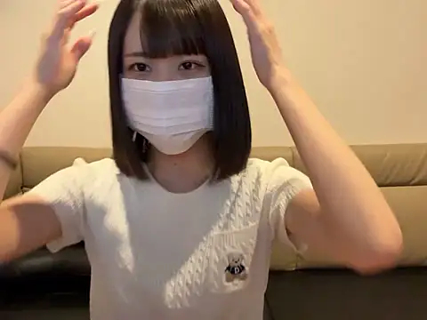 Snapshot of tsu_mu_gi_ chatting on 10/01/25, 10:21 tsu mu gi online show from 10/01/25, 10:21