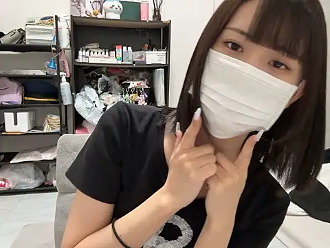 Snapshot of tsu_mu_gi_ chatting on 10/13/25, 07:41 tsu mu gi online show from 10/13/25, 07:41