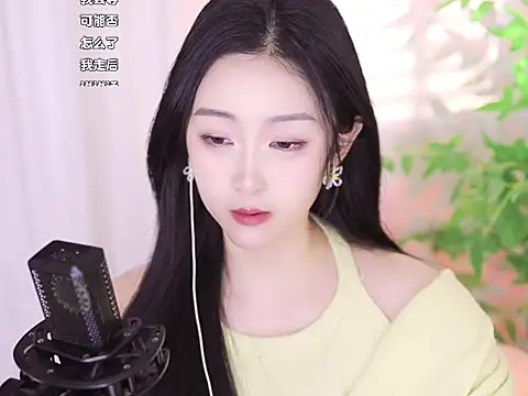 Muzi-sing online show from 01/08/25, 01:31