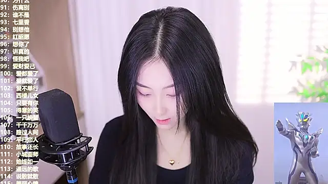 Muzi-sing online show from 10/23/25, 06:13