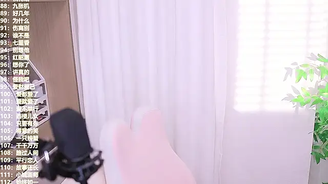 Muzi-sing online show from 11/02/25, 09:11