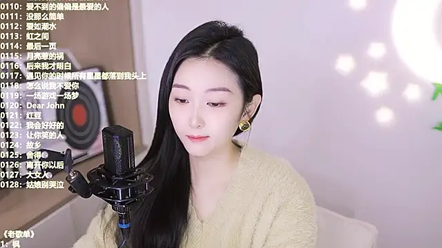 Muzi-sing online show from 11/10/25, 05:28