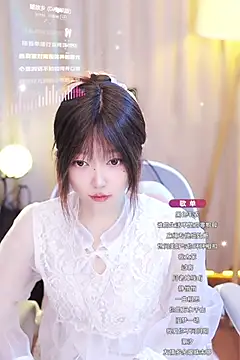 Zoe-99 online show from 01/13/25, 09:30