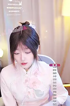 Zoe-99 online show from 01/15/25, 08:51