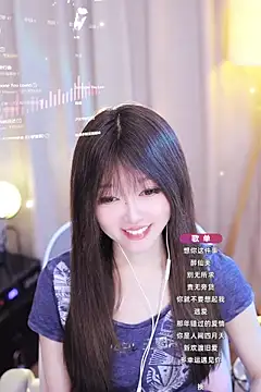 Zoe-99 online show from 01/22/25, 11:23