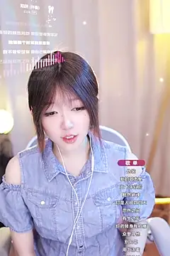 Zoe-99 online show from 01/23/25, 09:50