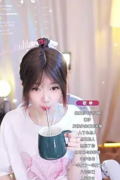 Zoe-99 online show from 01/27/25, 01:16