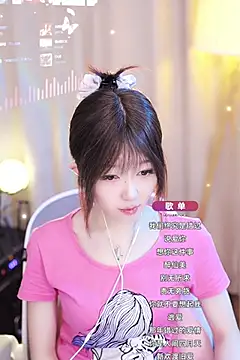 Zoe-99 online show from 01/29/25, 10:05