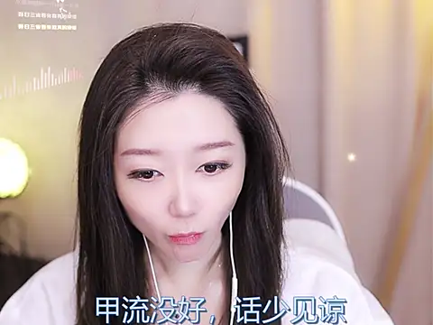 Zoe-99 online show from 02/14/25, 11:31