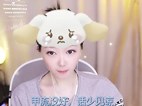 Zoe-99 online show from 02/18/25, 09:09