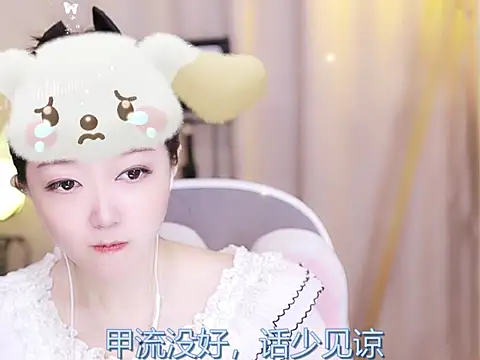 Zoe-99 online show from 02/20/25, 02:24