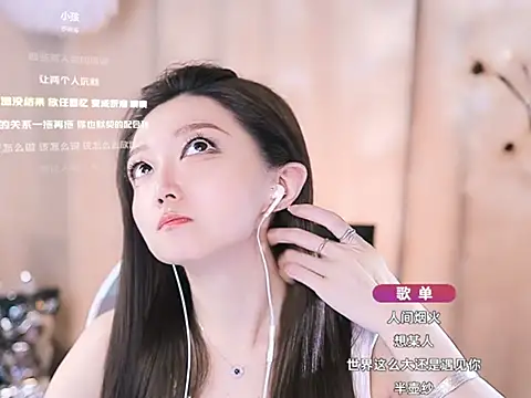 Zoe-99 online show from 03/05/25, 05:50