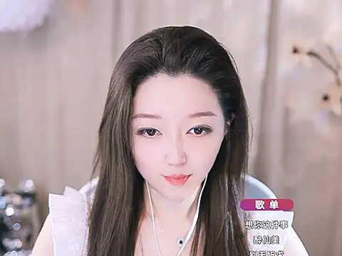 Zoe-99 online show from 03/13/25, 12:46