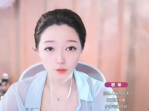 Zoe-99 online show from 03/16/25, 03:28