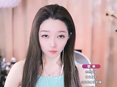 Zoe-99 online show from 03/18/25, 01:20