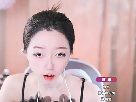 Zoe-99 online show from 03/21/25, 03:13