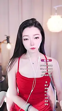 Zoe-99 online show from 09/11/25, 06:13