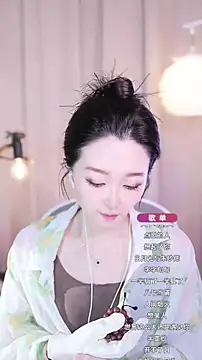 Zoe-99 online show from 09/19/25, 01:34