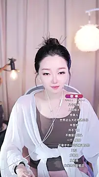 Zoe-99 online show from 09/22/25, 01:24