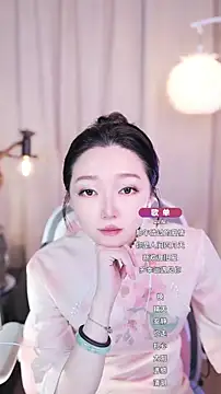 Zoe-99 online show from 09/24/25, 02:42