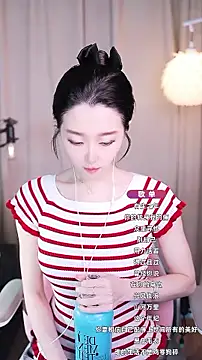 Zoe-99 online show from 10/11/25, 02:15