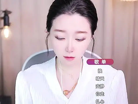 Zoe-99 online show from 10/16/25, 10:05