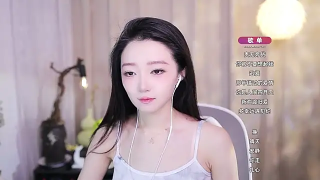 Zoe-99 online show from 11/20/25, 02:34