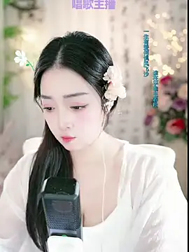 WenBao-Bao online show from 01/12/25, 08:57