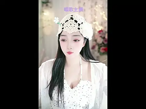 WenBao-Bao online show from 02/13/25, 07:03