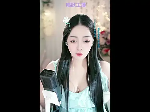 WenBao-Bao online show from 02/21/25, 05:46