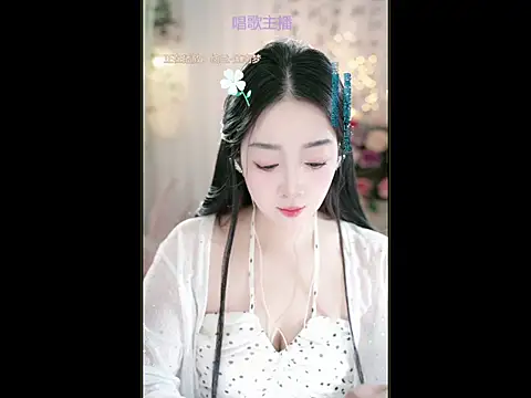 WenBao-Bao online show from 03/15/25, 05:52