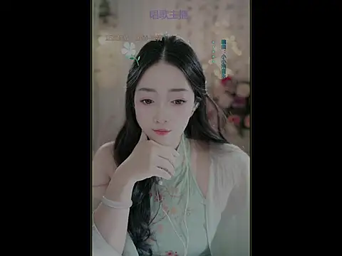 WenBao-Bao online show from 03/16/25, 06:31