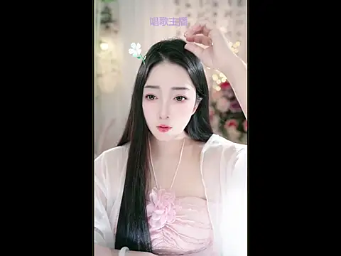 WenBao-Bao online show from 03/20/25, 06:19