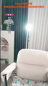 WenBao-Bao online show from 10/06/25, 06:33