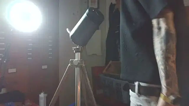 Aru916 online show from 12/01/25, 01:49