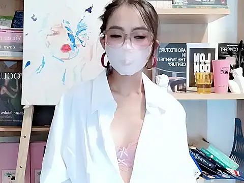 Lush-Office online show from 10/18/25, 08:04