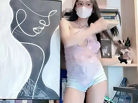 Lush-Office online show from 11/19/25, 07:08