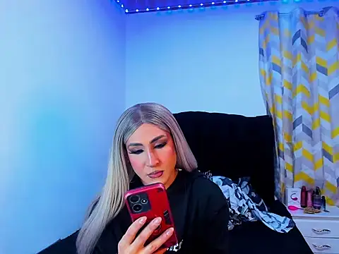 Georgina Giio online show from 11/07/25, 08:58