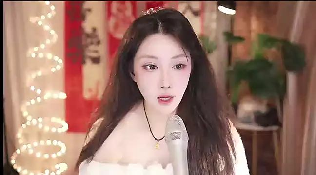 Dou-Dou-er online show from 02/13/25, 01:48