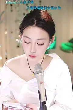 Dou-Dou-er online show from 03/22/25, 10:28