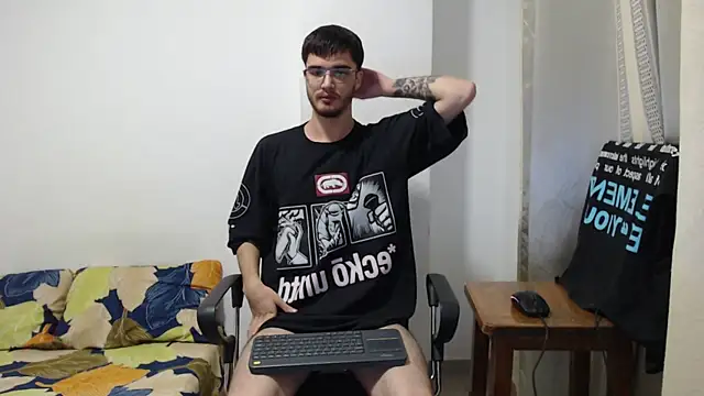 Aleex Miller online show from 10/17/25, 04:37