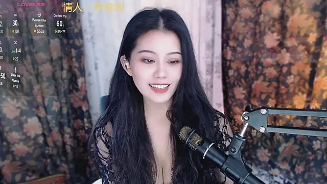 Snapshot of cat-lady-6688 chatting on 02/20/25, 10:16 cat-lady-6688 online show from 02/20/25, 10:16
