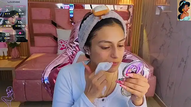 lilith petit sub online show from 11/06/25, 03:07