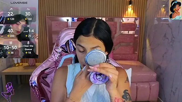 lilith petit sub online show from 11/14/25, 08:07