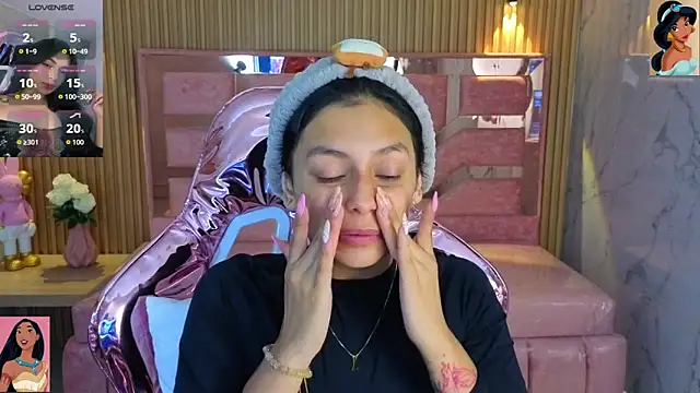 lilith petit sub online show from 11/18/25, 03:01