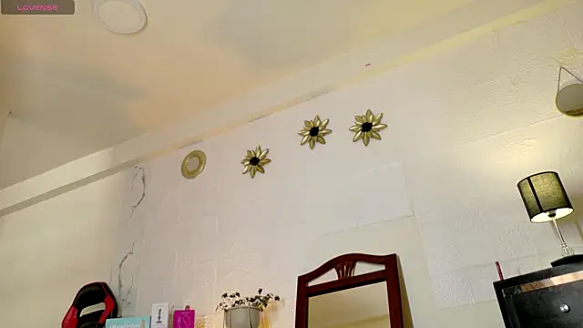 Akemirosse online show from 10/21/25, 05:46