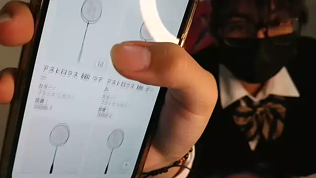 Sisi cute online show from 10/12/25, 08:02