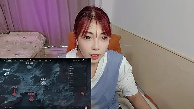 Snapshot of Song_99 chatting on 10/06/25, 04:10 Song 99 online show from 10/06/25, 04:10