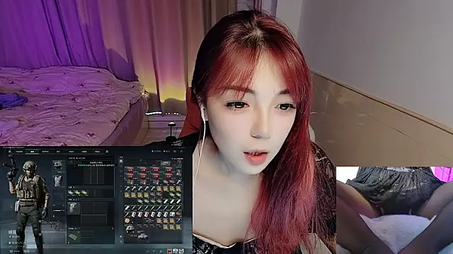 Snapshot of Song_99 chatting on 10/15/25, 06:02 Song 99 online show from 10/15/25, 06:02