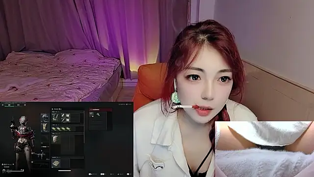 Snapshot of Song_99 chatting on 10/20/25, 03:23 Song 99 online show from 10/20/25, 03:23